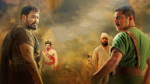 Most expensive Malayalam films