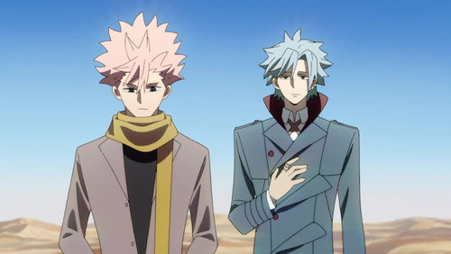 ID:Invaded: 1×8