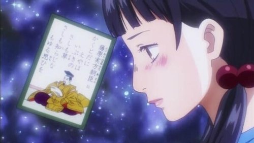 Chihayafuru: 2×11