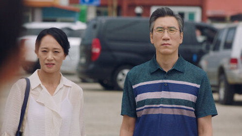 Hometown Cha Cha Cha: 1×9