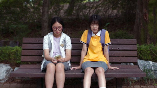 Mask Girl: 1×5