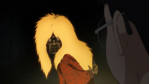 Dandadan Dublado – Episódio 1