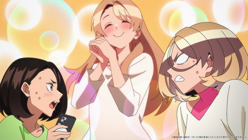 Ponkotsu Fuuki Iin to Skirt-take ga Futekisetsu na JK no Hanashi – Episódio 4