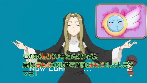 Otona no Bouguya-san: 2×10