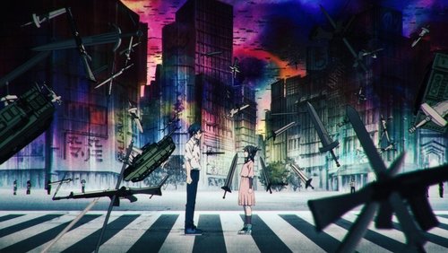 Tatsuki Fujimoto 17-26: 1×7