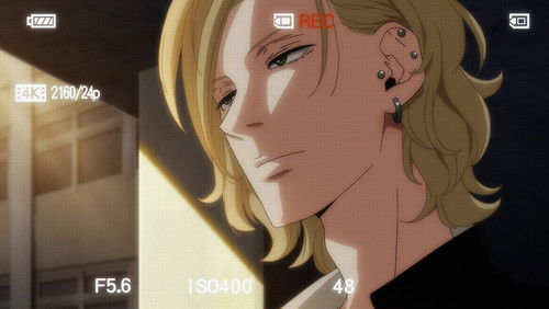 Tasogare Out Focus – Episódio 3