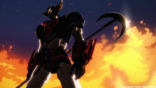 Grendizer U – Episódio 1
