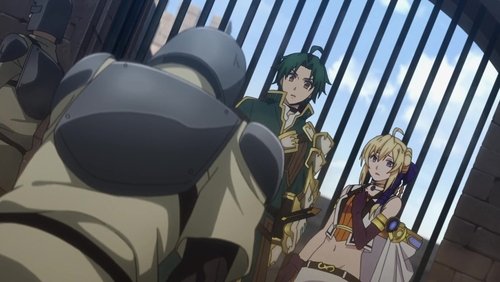 Record of Grancrest War: 1×4