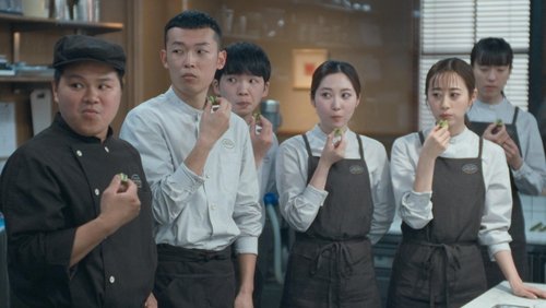 Românticos Anônimos: 1×3