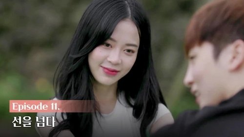EXchange: 1×11