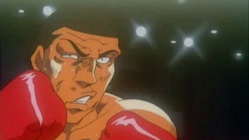 Hajime No Ippo – Episódio 46