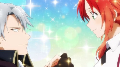 Pass the Monster Meat, Milady!: 1×4