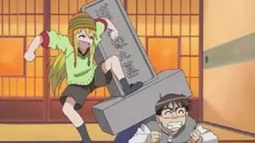 Love Hina: 1×24
