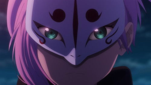 Himesama “Goumon” no Jikan desu 2 – Episódio 1