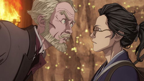 Onimusha – Episódio 6