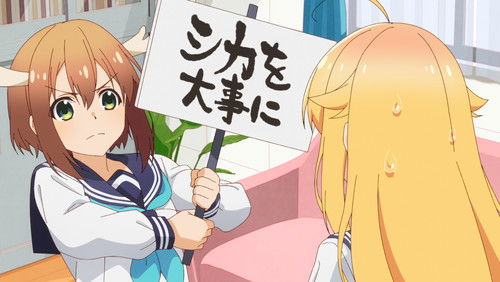 Shikanoko Nokonoko Koshitantan Dublado – Episódio 3