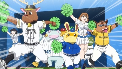Catch Me at the Ballpark!: 1×6