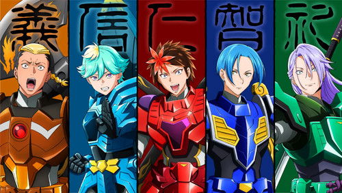 Yoroi Shin Den Samurai Troopers – Episódio 5