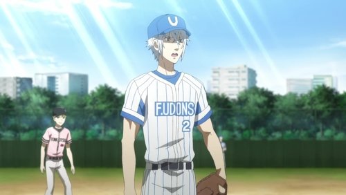 Hakata Tonkotsu Ramens: 1×12