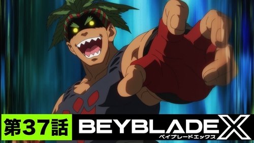 Beyblade X: 1×37