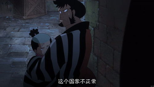 One Piece – Episódio 656