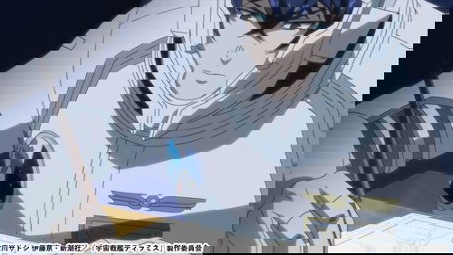 Uchuu Senkan Tiramisu: 2×8