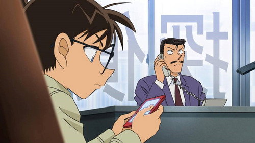 Detective Conan – Episódio 863