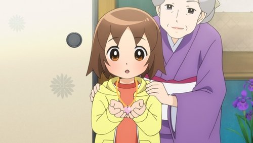 Wakaokami wa Shougakusei!: 1×5