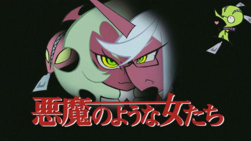 Panty & Stocking with Garterbelt – Episódio 11