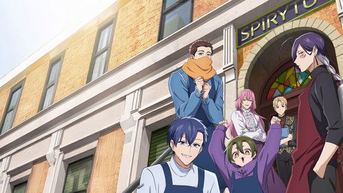 Goumon Baito-kun no Nichijou – Episódio 11