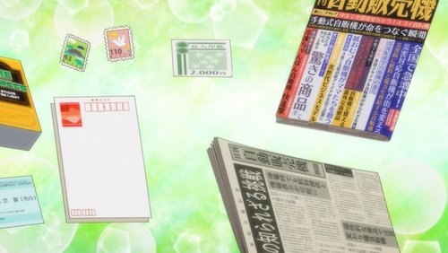 Reencarnado numa Máquina de Vendas, Agora Exploro a Masmorra: 2×5