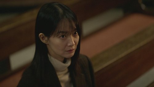 Carma: 1×6