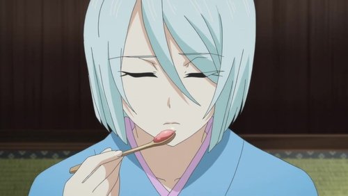 Kakuriyo no Yadomeshi: 1×4