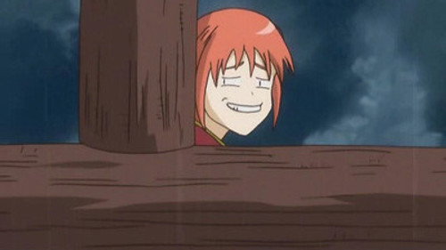 Gintama: 2×11