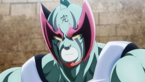 Kinnikuman: Kanpeki Chоujin Shiso-hen 2 – Episódio 5