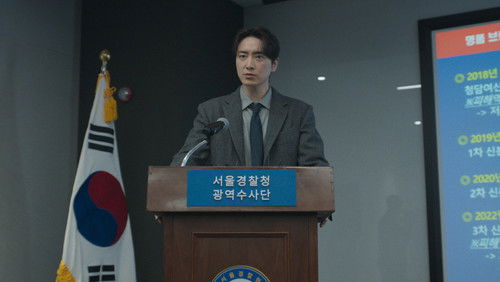 A Arte de Sarah: 1×4