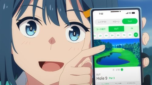 Sorairo Utility: 1×6