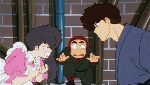 Ranma ½: 1×51