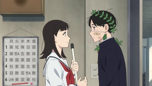 Yano-kun’s Ordinary Days: 1×4