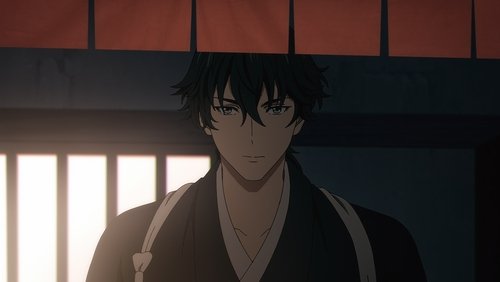 Sword of the Demon Hunter: Kijin Gentosho: 1×16