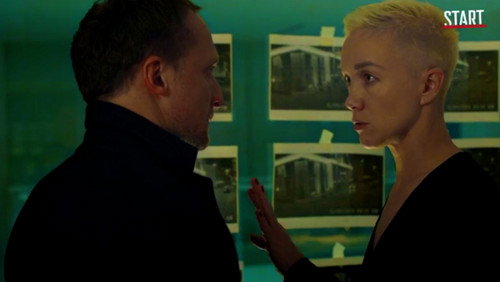 Gold Diggers: Luxúria e Poder: 2×7