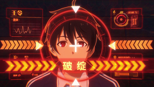 The Daily Life of the Immortal King 5 – Episódio 2