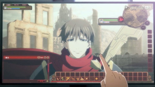 The King’s Avatar: 1×7