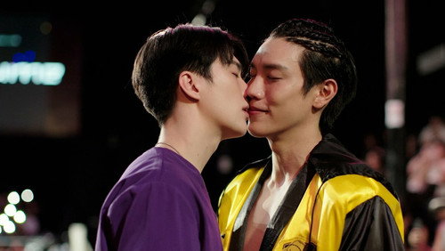 Wandee Goodday – Episode 11