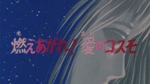 Os Cavaleiros do Zodíaco Dublado – Episódio 30