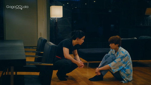 Love in the Air: Koi no Yokan – Episode 2