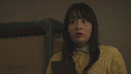 Typhoon Family: 1×13