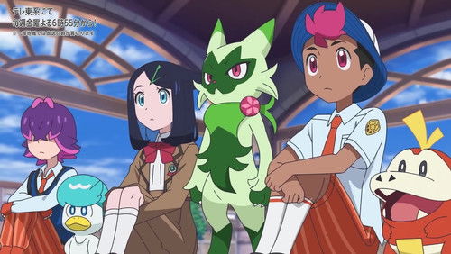 Pokémon Horizons: The Series – Episódio 46