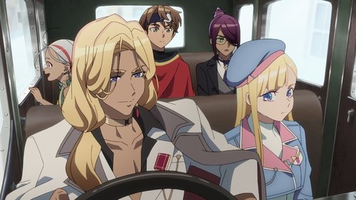 Towa no Yugure: 1×4