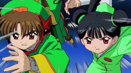Cardcaptor Sakura: 2×8